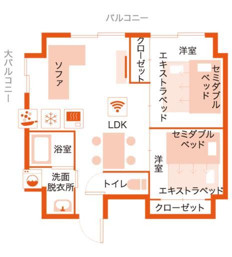 Apartment Hotel Ecott Kagoshima Extérieur photo