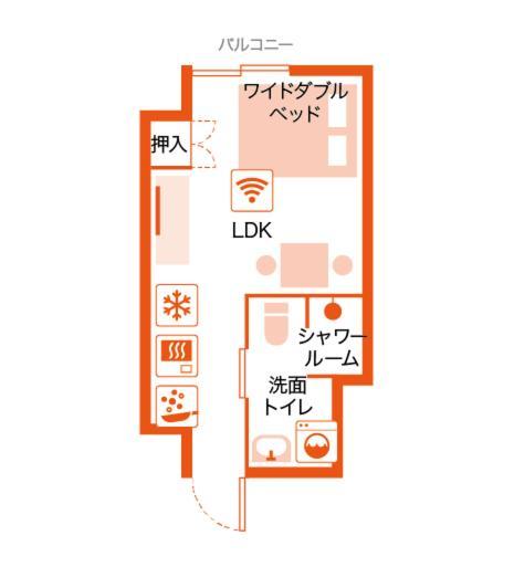 Apartment Hotel Ecott Kagoshima Extérieur photo